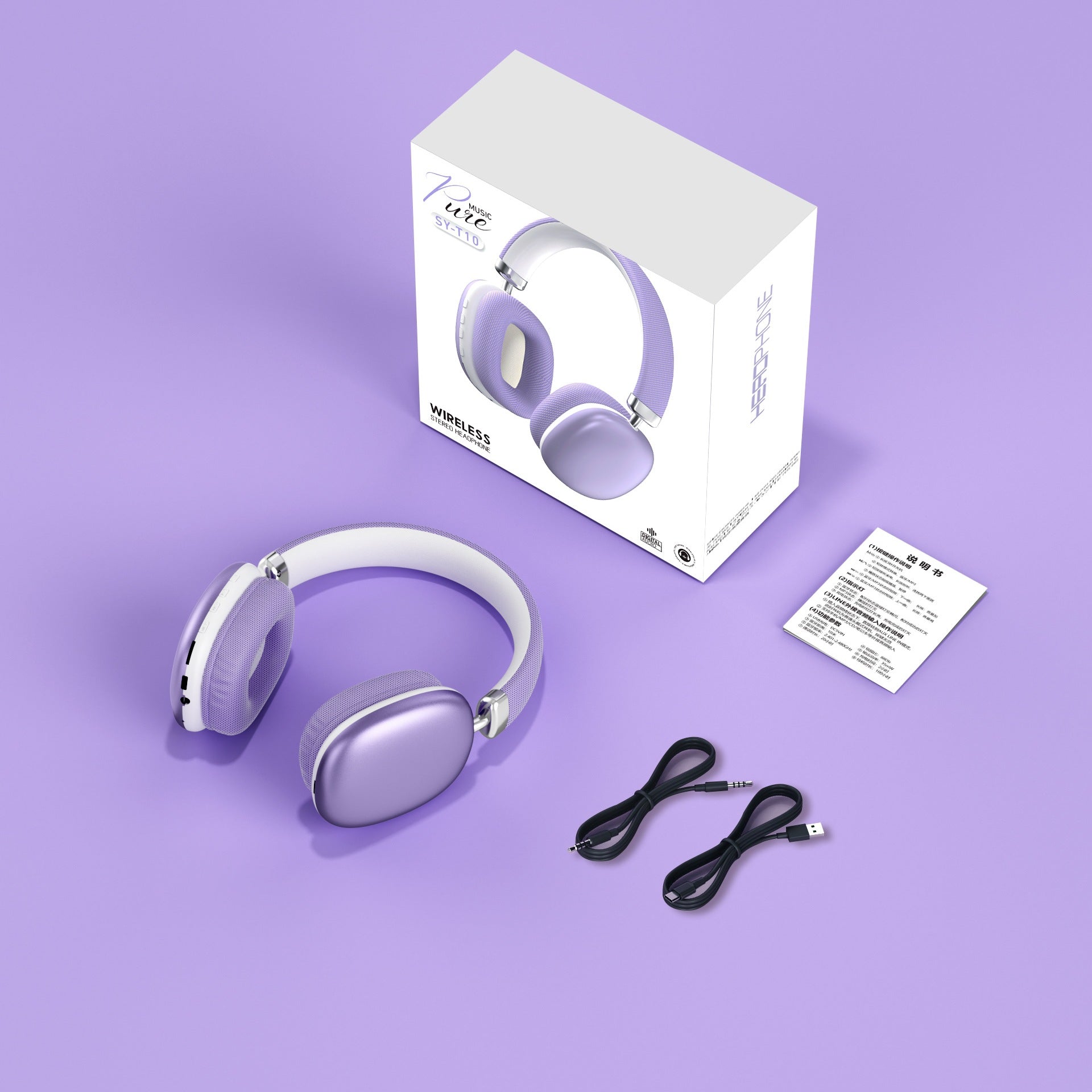 Wireless Bluetooth Over-Ear Headphones 6D Immersive Stereo Sound Foldable On-Ear Headset with Wired Mode USB Charging Cable Mic for Music Gaming Travel School - SY-T4