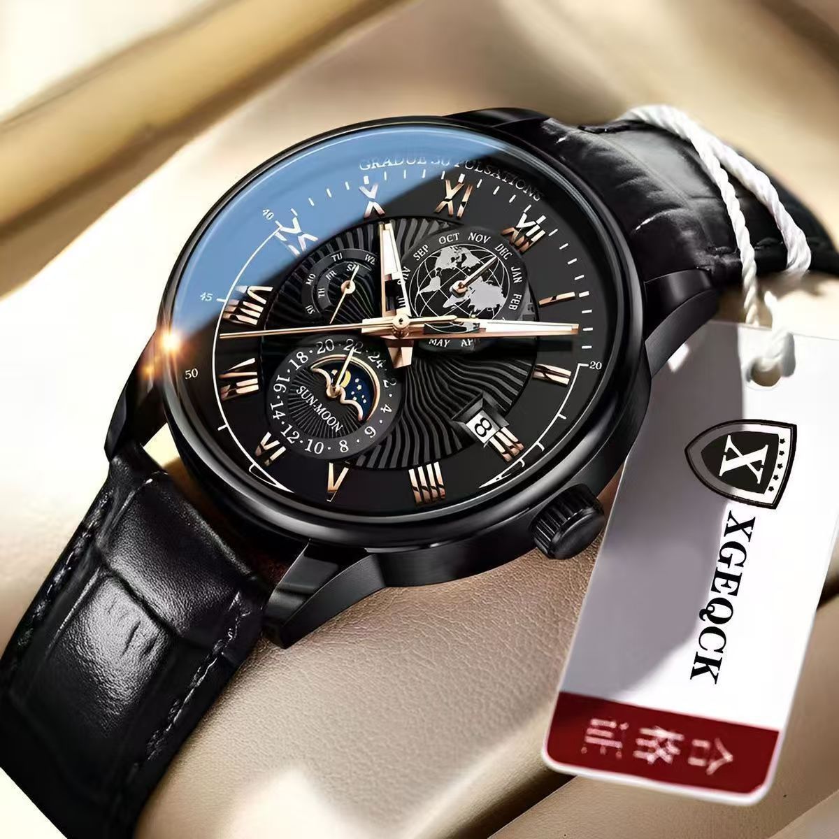 Men's Multi-Complication Moon Phase Watch | Rose Gold White Dial Globe World Map | Pulsation Scale Month Calendar Brown Leather