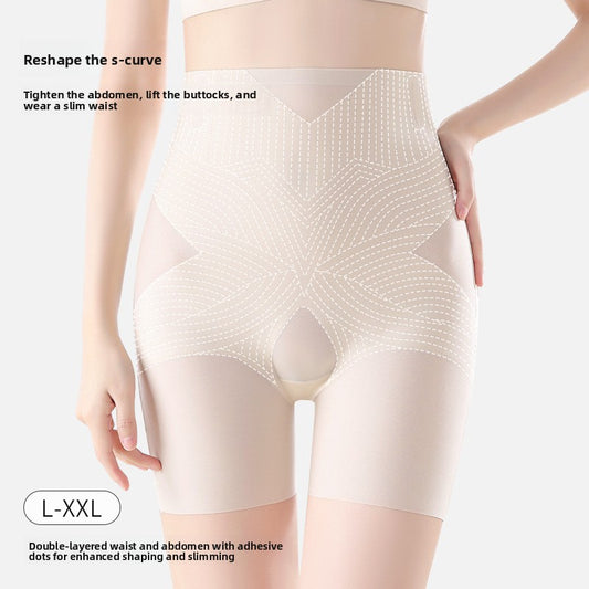 Pantaloncini Contenitivi a Vita Alta per Donna – Modellante Elastico in 4 Direzioni, Nessuna Costrizione | Nude