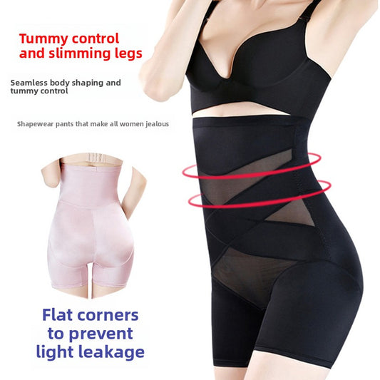 High Waist Bauchkontrolle Shapewear Shorts für Damen – Nahtlose schlankmachende Body Shaper Hose mit Beinforming