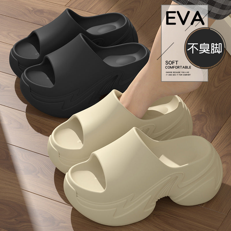 Thick Sole Cloud Slippers | 9CM EVA Anti-Slip Cartoon Platform Slides | Indoor Outdoor Unisex