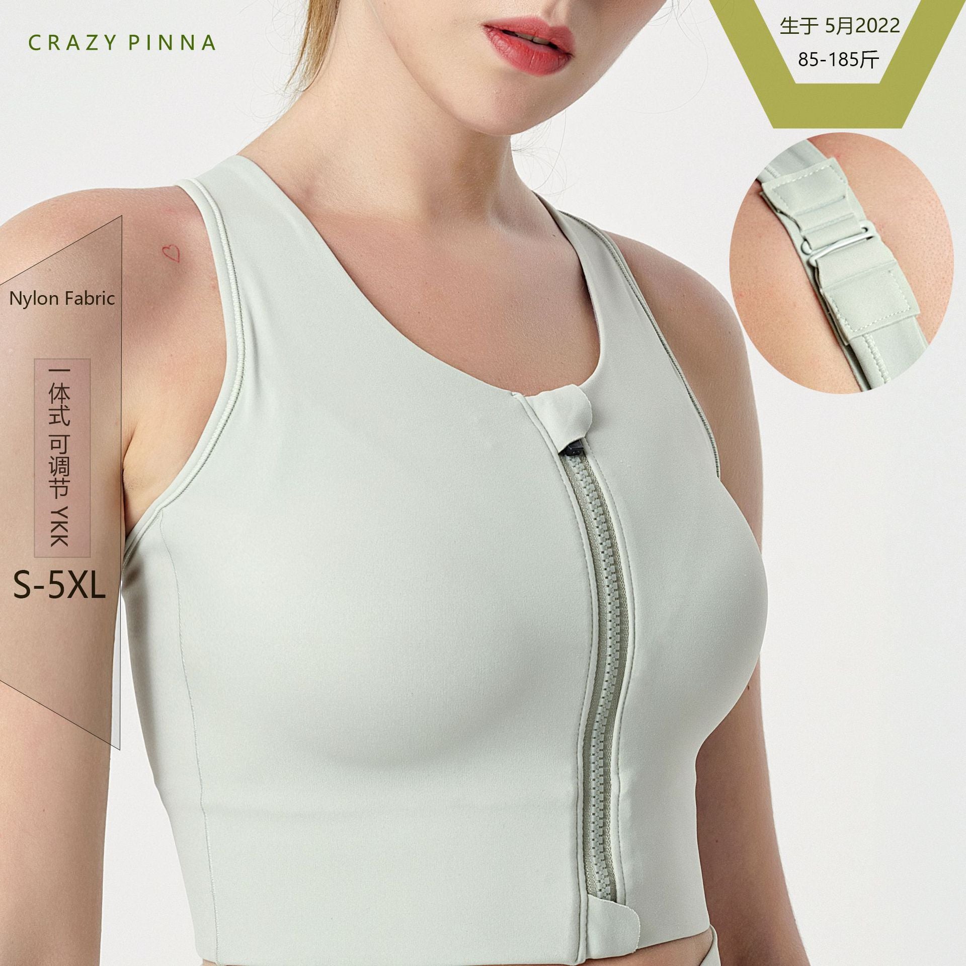 Women's Khaki Front Zip Racerback Sports Bra with Padded Cups and High Support Cropped Fit for Gym and Yoga