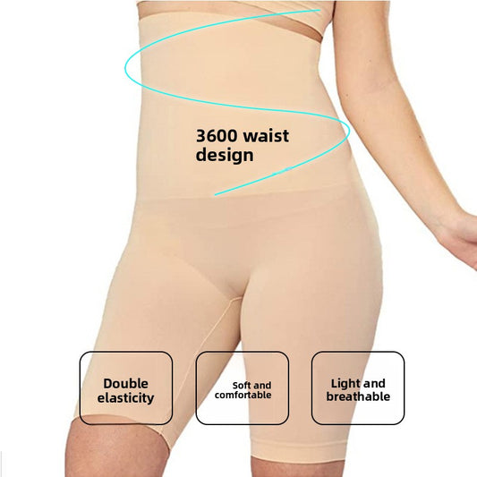 Women's High Waist Tummy Control Shapewear Shorts | Butt Lifting Body Shaper | Slimming Waist Cincher Underwear