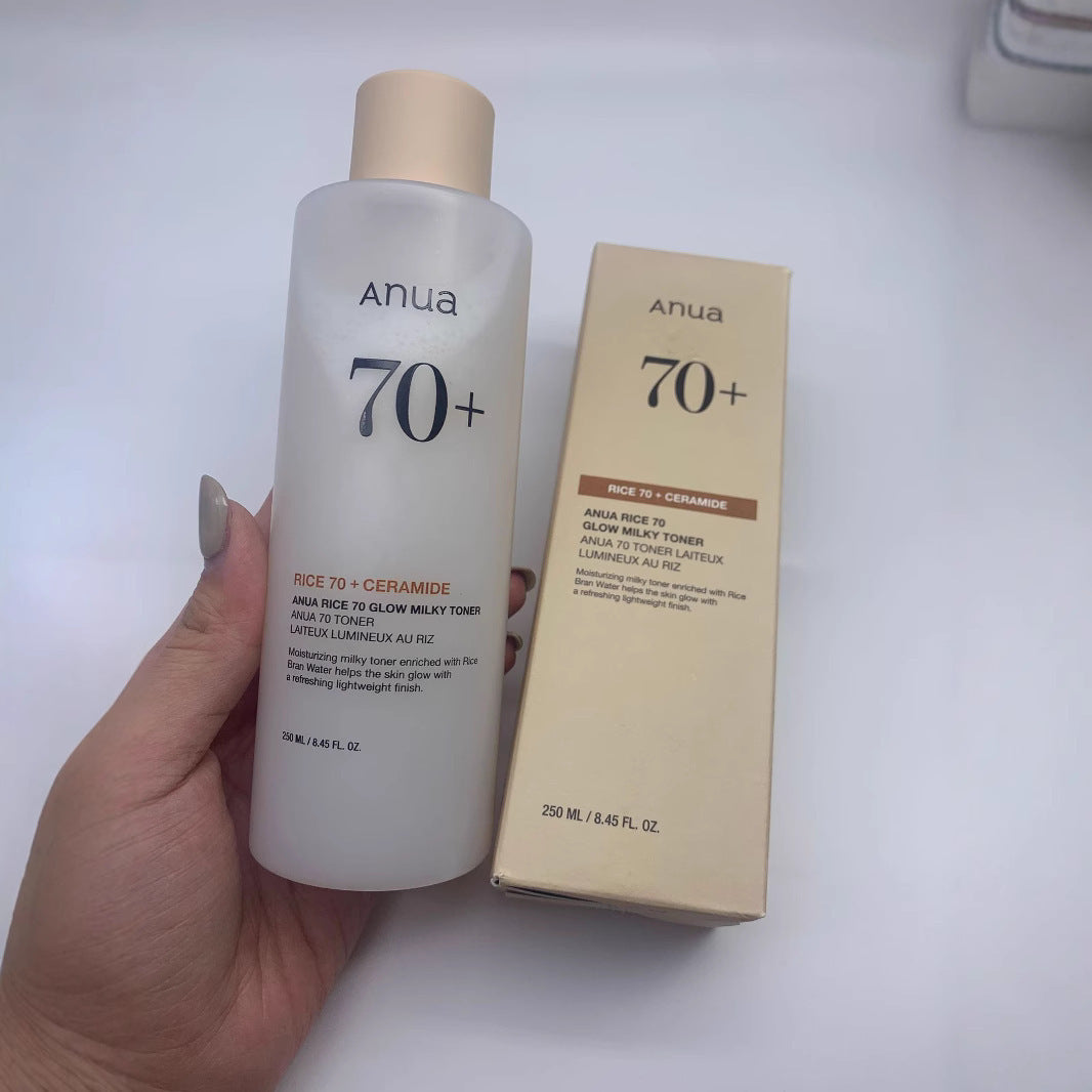 Anua Korean Skincare Collection | Heartleaf 77% Toners, Serums, Creams & Cleansers | Authentic K-Beauty