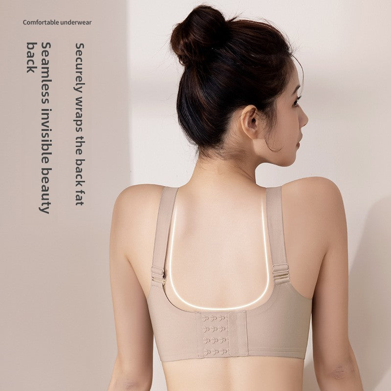Women's Nude Seamless Wireless Bra with Wide Adjustable Straps, Smooth Molded Cups and Full Coverage Fit