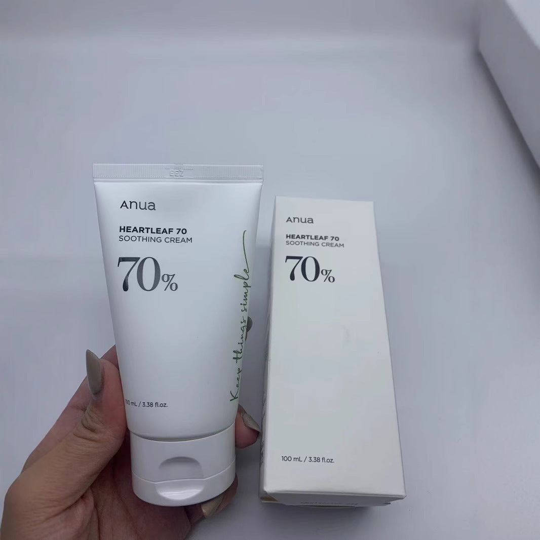 Anua Korean Skincare Collection | Heartleaf 77% Toners, Serums, Creams & Cleansers | Authentic K-Beauty