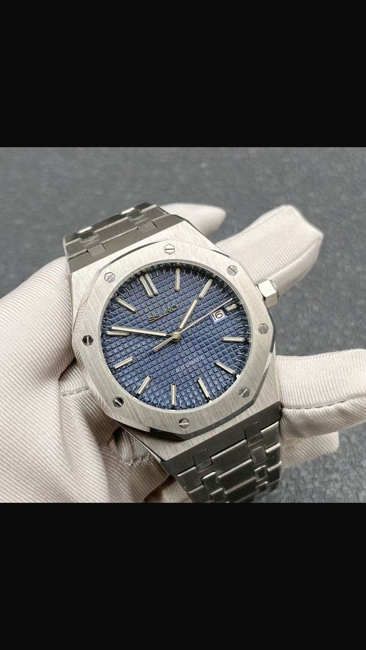 Seiko Automatic Watch Men | Arabic Numeral Blue Tapisserie Dial | Octagon Screw Bezel | Silver Steel Royal Oak Style Watch