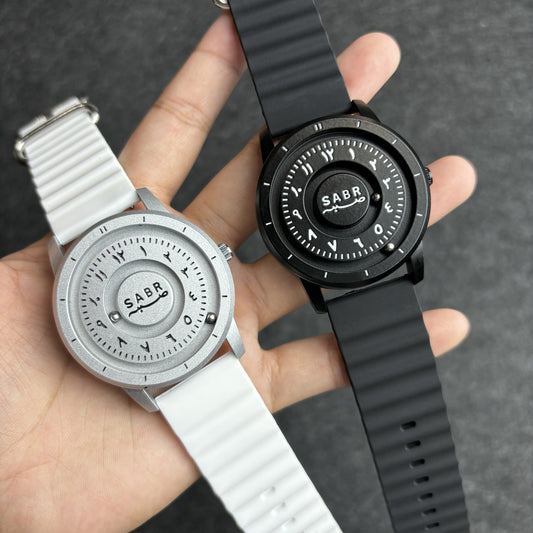 SABR Magnetic Ball Arabic Numeral Watch | Luminous Green No-Hands All Black Steel Bracelet Islamic Watch