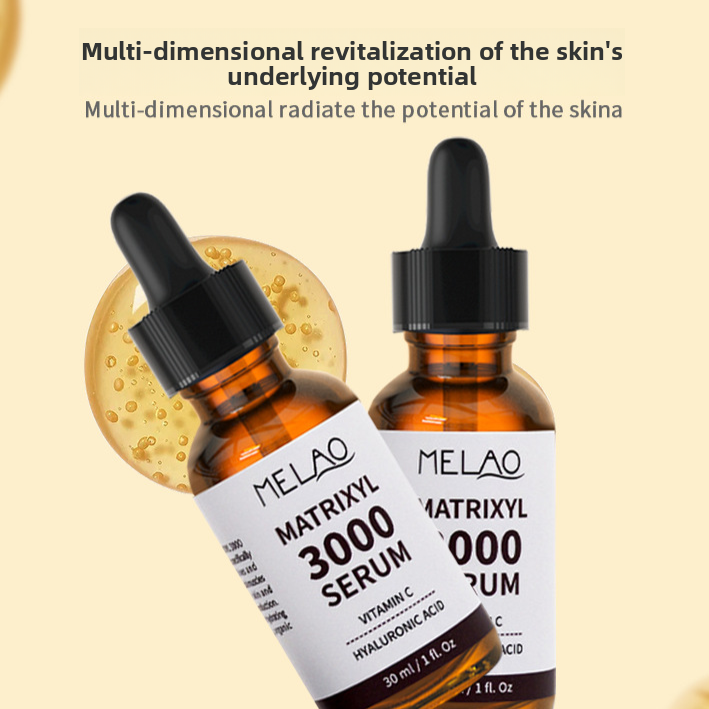 مصل Melao Matrixyl 3000 سعة 30 مل | سيروم للوجه مضاد للشيخوخة بفيتامين ج وحمض الهيالورونيك | سيروم لتعزيز الكولاجين وتنعيم التجاعيد