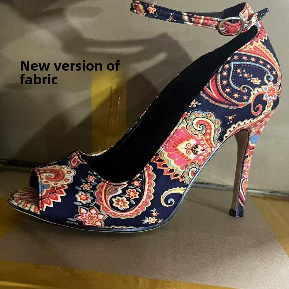 Paisley Print Ankle Strap Peep Toe Stiletto Sandals | Women's Boho Floral High Heel Party Shoes