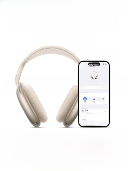 AirPods Max Silicone Case Cover with Headphones – Full Body Scratch-Proof Protective Sleeve, 6 Colors, Magnetic Flap, Compatible with Apple AirPods Max