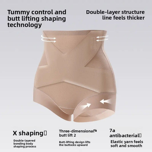 Pantaloncino Modellante Contenitivo a Vita Alta da Donna con Supporto Osseo | Nudo