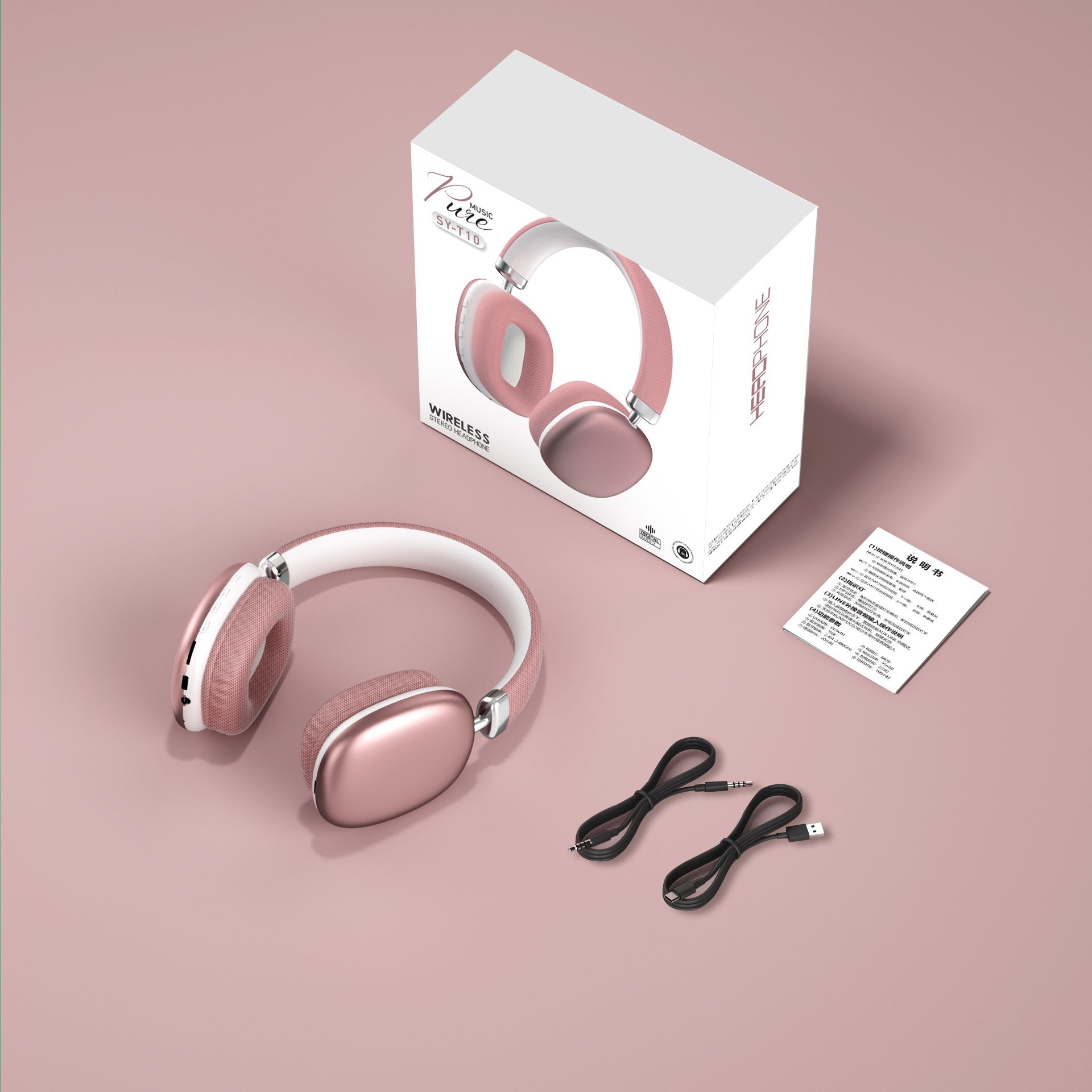 Wireless Bluetooth Over-Ear Headphones 6D Immersive Stereo Sound Foldable On-Ear Headset with Wired Mode USB Charging Cable Mic for Music Gaming Travel School - SY-T4