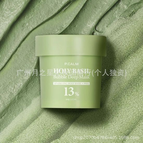 Turmeric Bubble Deep Cleansing Mask - 20% BHA Pore Purifier