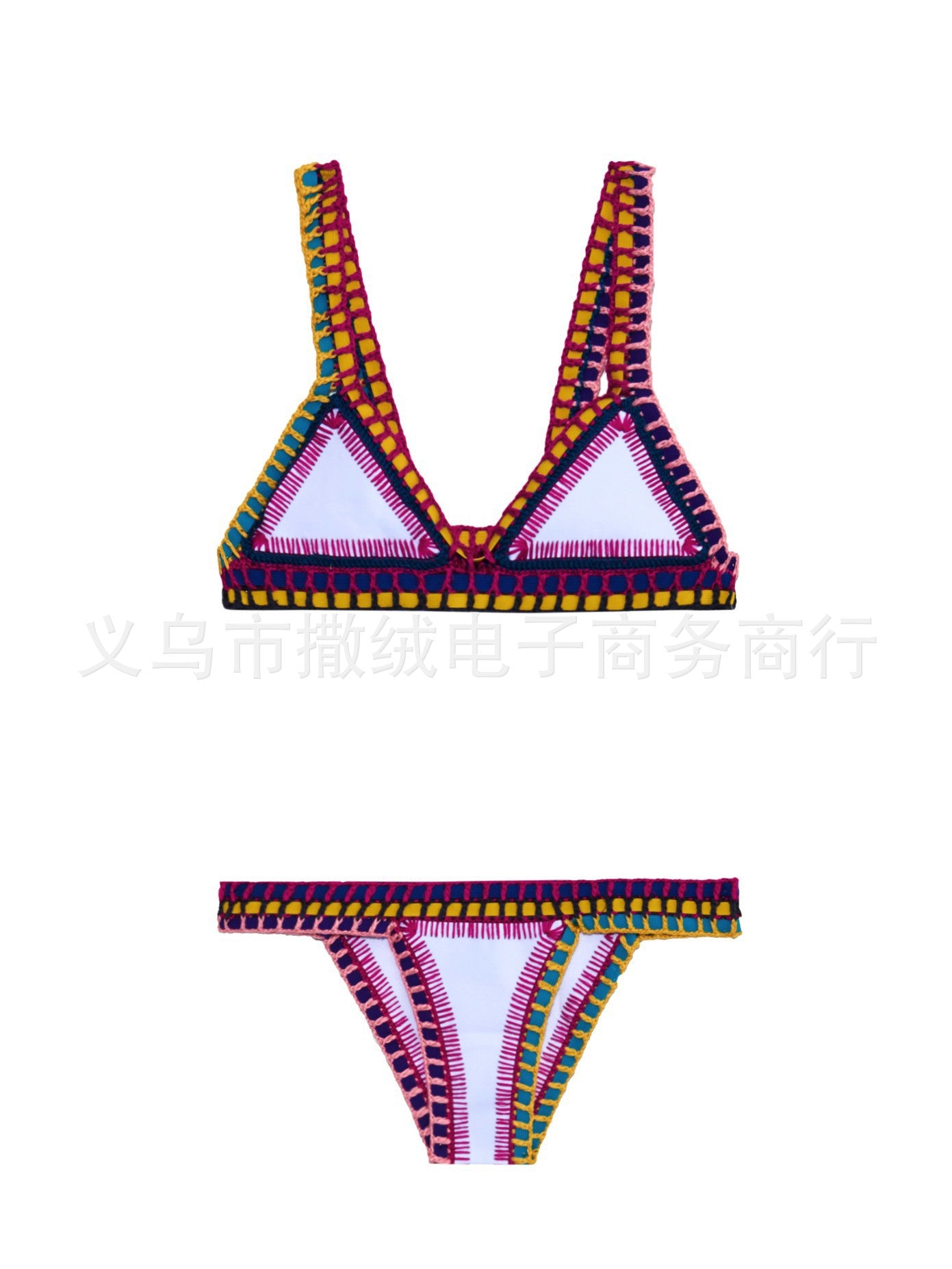 Black Gold Crochet Trim Bikini Set | Triangle Top & Low Rise Bottoms | Luxury Metallic Knit Edge Two Piece Swimsuit Women