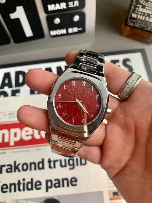Arabic Numeral Red Dial Men's Watch | Silver Octagonal Case Stainless Steel Bracelet Arabic Calligraphy Watch