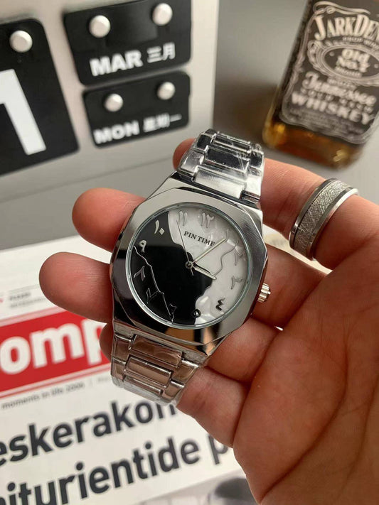 PIN TIME Arabic Numeral Yin Yang Dial Men's Watch | Black & White Split Dial Octagonal Silver Steel Bracelet Watch