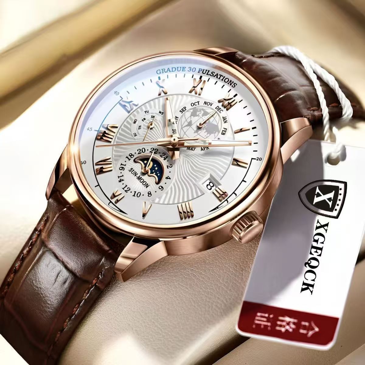 Men's Multi-Complication Moon Phase Watch | Rose Gold White Dial Globe World Map | Pulsation Scale Month Calendar Brown Leather