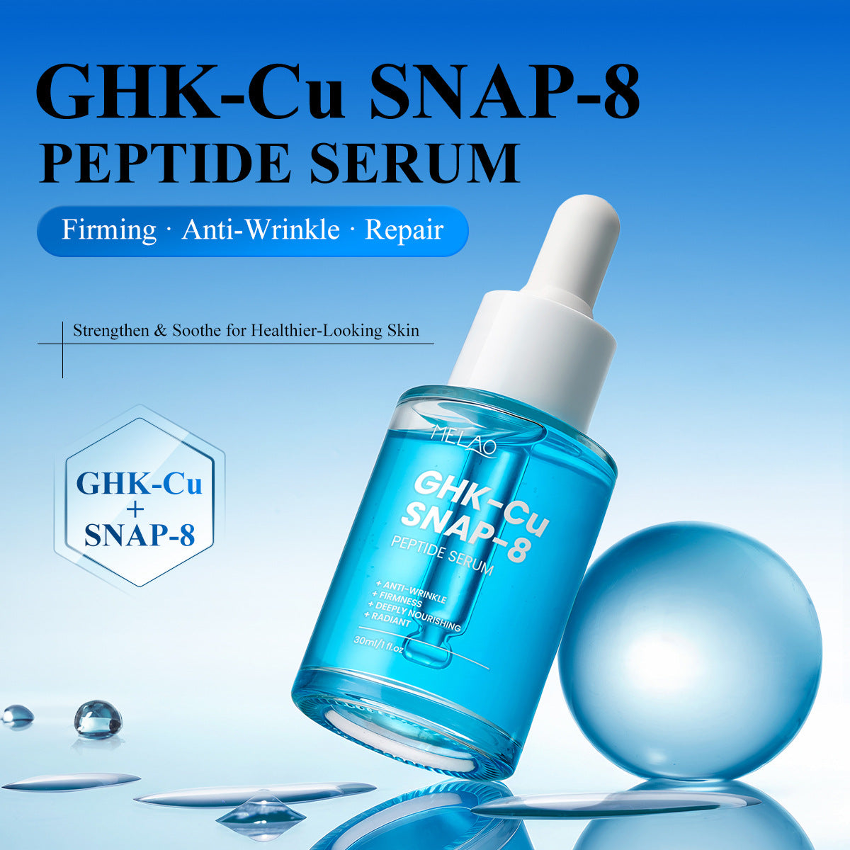 سيروم الببتيد MELAO GHK-Cu SNAP-8 | مضاد للتجاعيد + شد البشرة + إشراقة | سيروم للوجه 30 مل