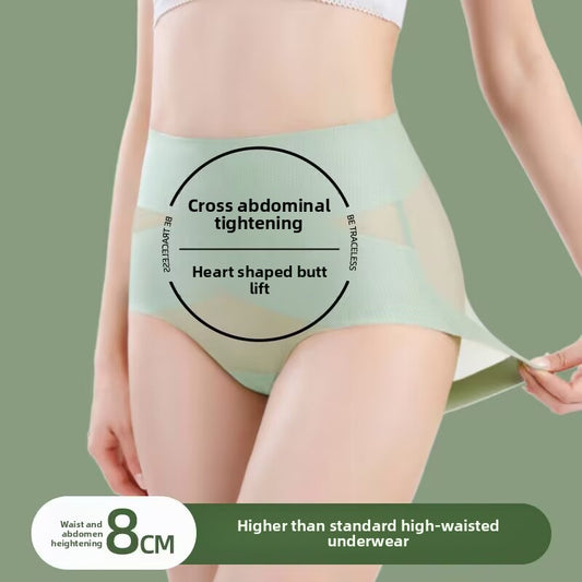 Guaina Contenitiva a Vita Alta Naked Skin con Effetto Modellante ad X sull'Addome | Slip Modellante Invisibile | Intimo Contenitivo Senza Cuciture da Donna