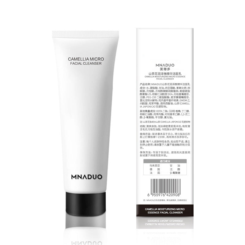 MNADUO Camellia Flower Micro Essence Facial Cleanser Moisturizing Face Wash for Elastic Radiant Skin with Selected Camellia Raw Materials