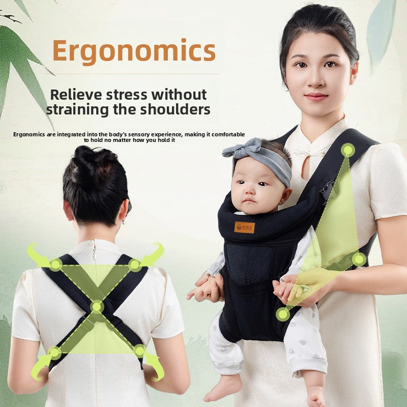 AYM Star Curtain Dark Black Baby Carrier | 3D Honeycomb Breathable Ergonomic Infant Carrier with Buckle Straps