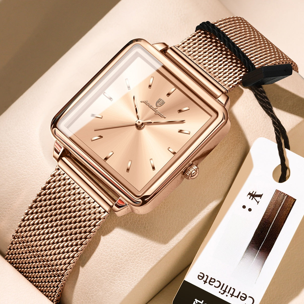Poedagar Women's Rose Gold Square Watch | Sunburst Dial Mesh Strap Minimalist All Rose Gold Quartz Watch