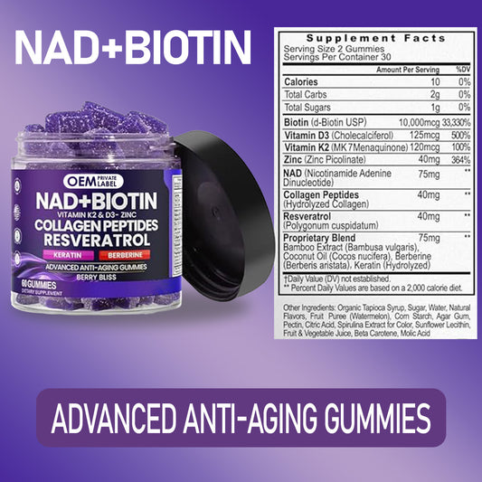 NAD+ Biotin Kollagenpeptide Resveratrol Gummis | Anti-Aging Keratin Berberin Vitamin K2 D3 Zink 60 Gummis