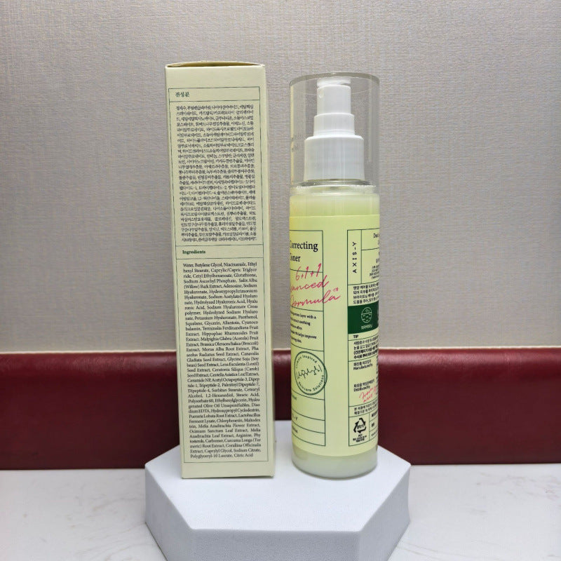 AXIS-Y Dark Spot Correcting Glow Toner | 6+1+1 Advanced Formula | Glutathione + Niacinamide 5% + Hyaluronic Acid | 125ml Brightening Korean Toner