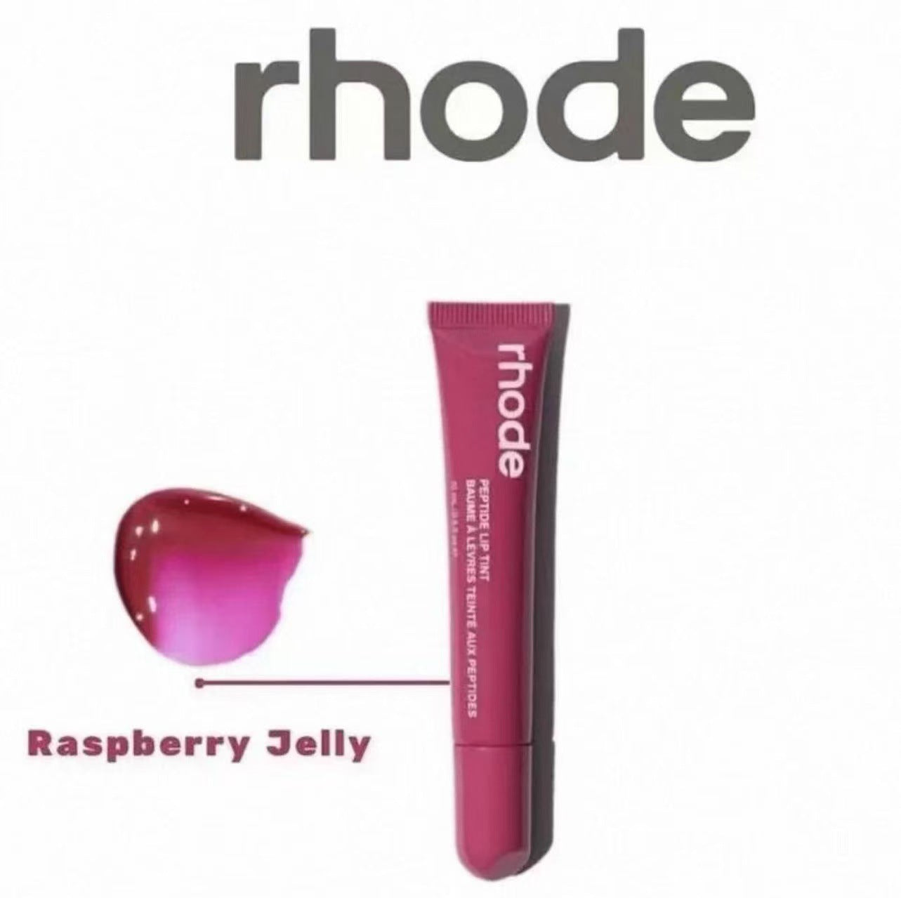 Rhode Peptide Lip Tint 10ml | Getönter Peptid-Lippenbalsam für hydratisierte, glänzende Lippen | Mehrere Farbtöne