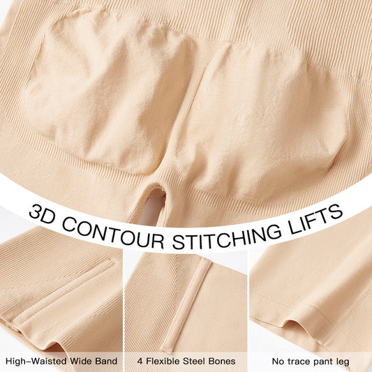 High Waist Shapewear Shorts | Bauchkontrolle Po-Former