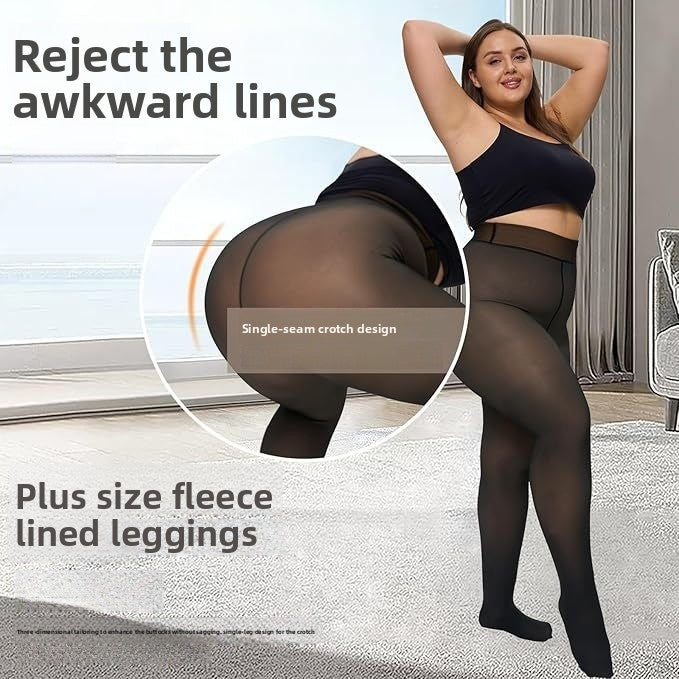 Women's Shaping Tights with Compression Band | One Seam High Waist Waist-Snatching Sheer Tights | Tummy Control Pantyhose