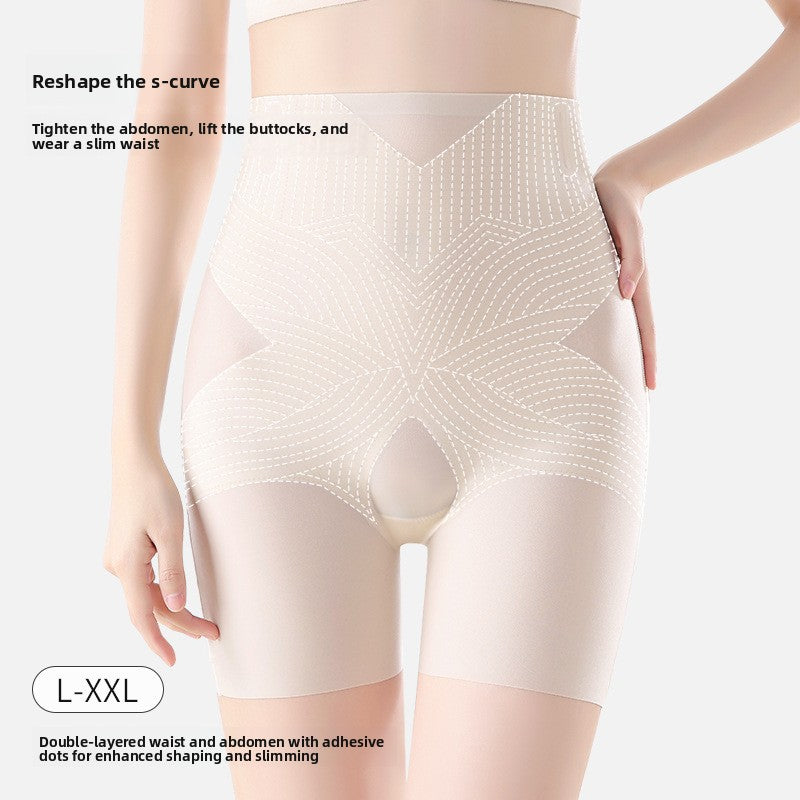 High Waist Tummy Control Shapewear Shorts for Women ? 4-Way Stretch Body Shaper, No Tightness | Nude