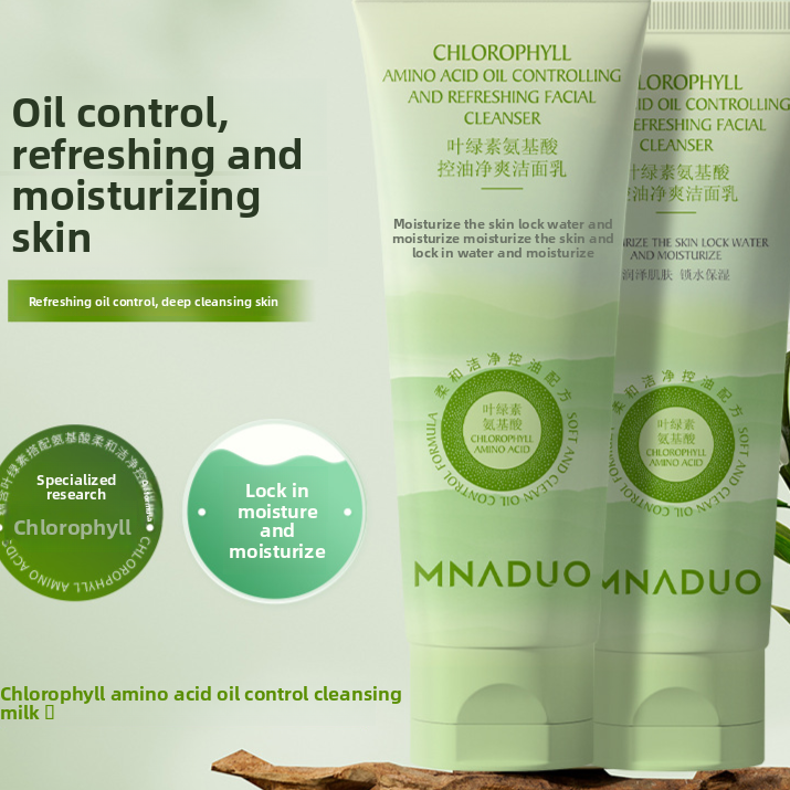 MNADUO Camellia Flower Micro Essence Facial Cleanser Moisturizing Face Wash for Elastic Radiant Skin with Selected Camellia Raw Materials