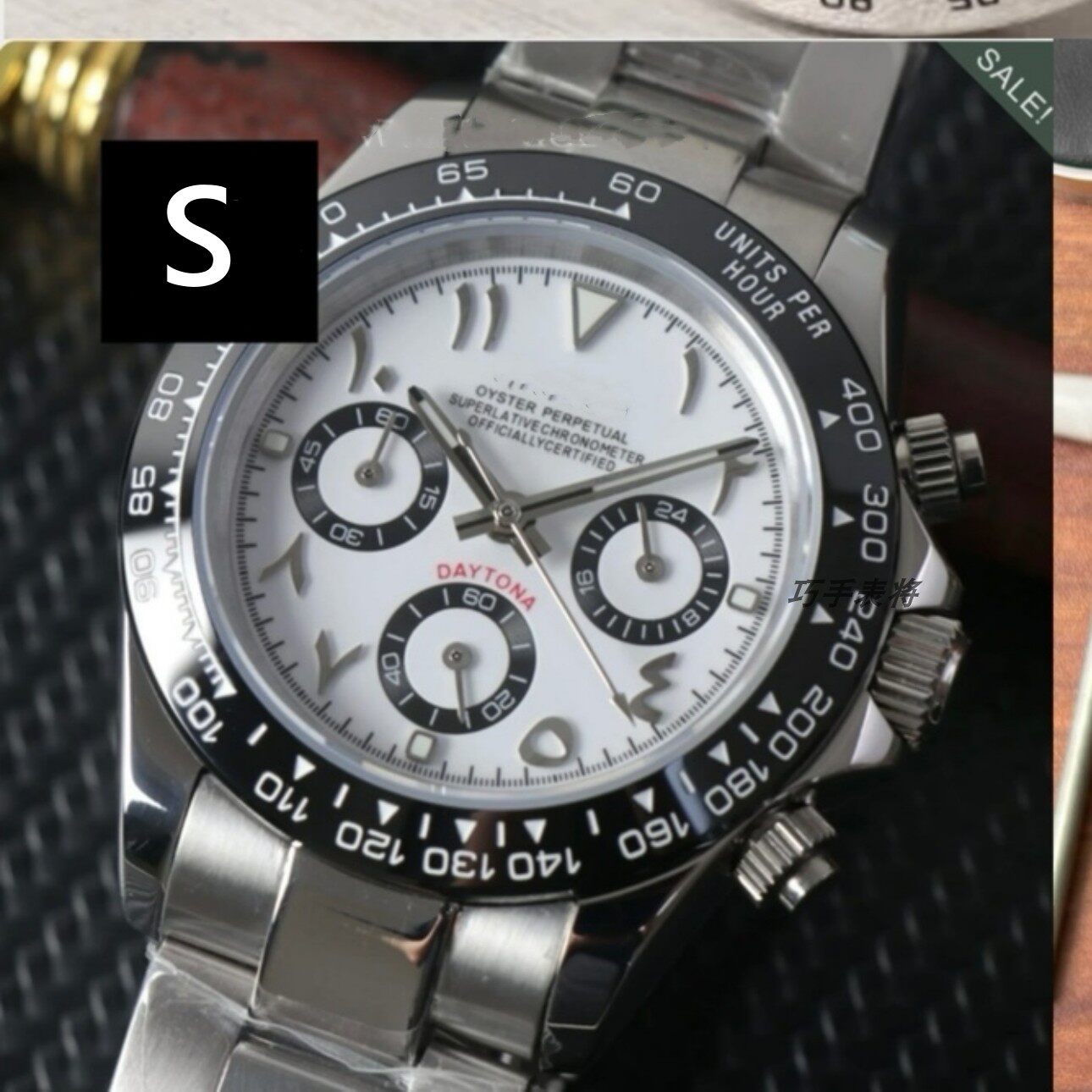 Men's Ice Blue Chronograph Watch | Daytona Style Black Ceramic Tachymeter Bezel 904L Steel Oyster Bracelet | Racing Sport Timepiece