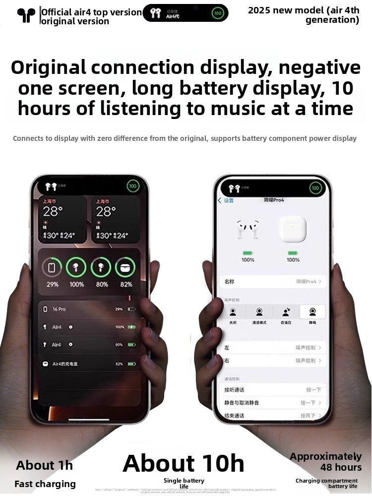 سماعات بلوتوث من أبل 
