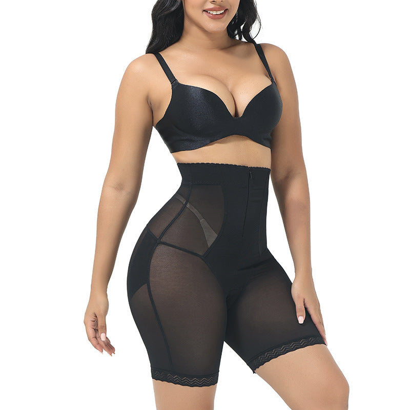 Black High-Waist Tummy Control Shapewear Shorts | Butt Lifter Body Shaper for Women | Plus Size Slimming Underwear