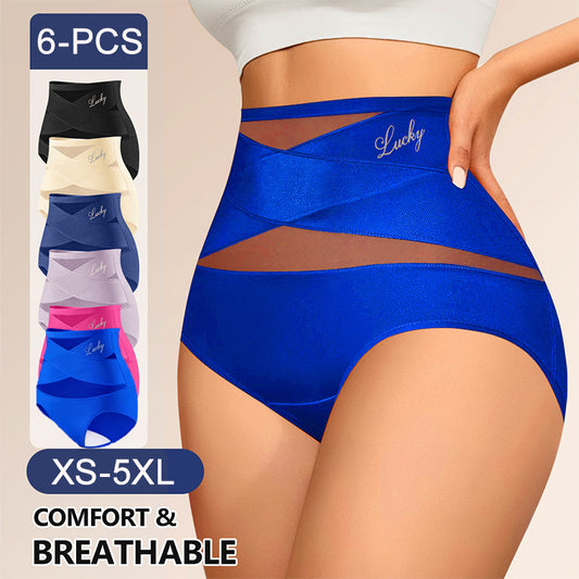 Navy Blue High-Waist Tummy Control Panties | Lucky Cross Panel Slimming Briefs | Women's Seamless Shaping Underwear