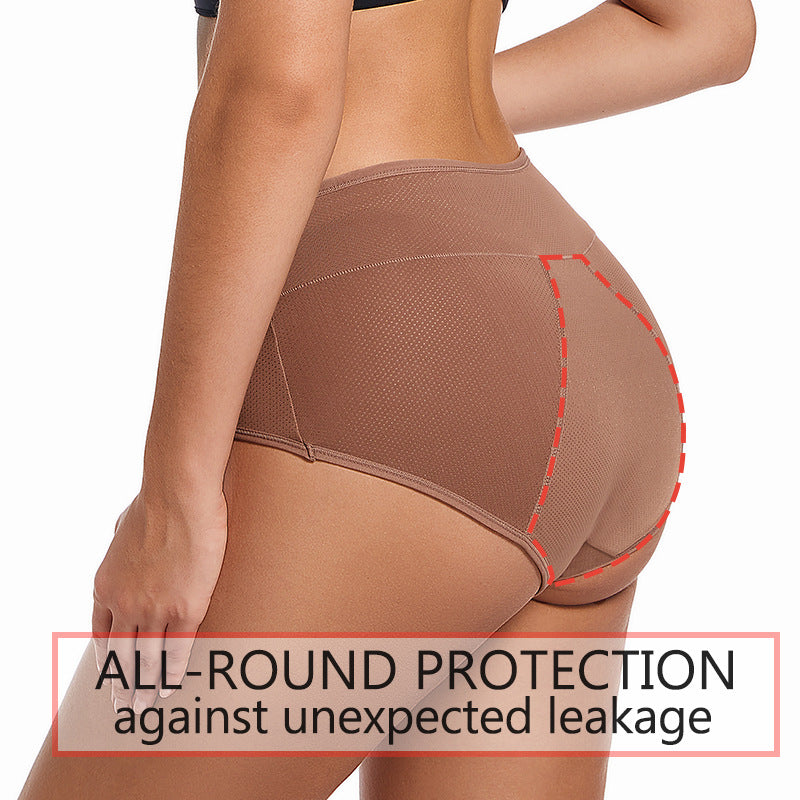 Women's Leak-Proof High Waist Briefs | 4-Layer Absorbent Period Panties | 5 Neutral Colors