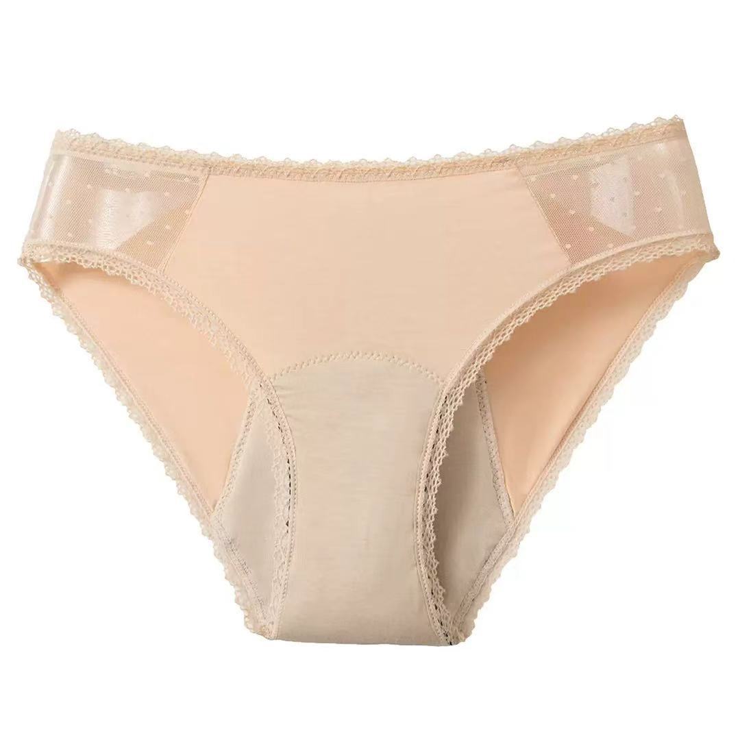Women's Lace Period Panties | 4-Layer Leak-Proof Menstrual Underwear | Sanitary-Free Briefs | Black