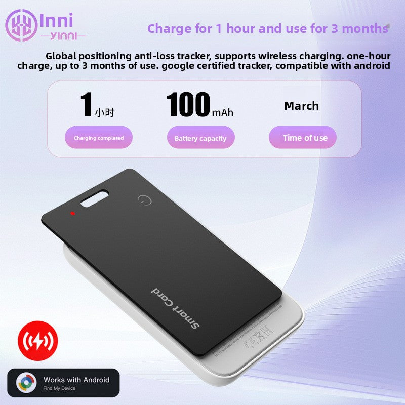 Inni Yinni IP68 Waterproof GPS Tracker | Google Certified | Android