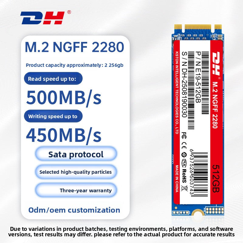 DH E33 128GB NVMe M.2 SSD | PCIe Gen 3x4 2075MB/s Internal Solid State Drive | Flagship Chip 3-Year Warranty Laptop PC Upgrade