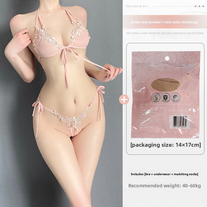 Women's Pink Floral Lace Halter Bra & Thong Lingerie Set ? Sexy 2-Piece Tie Side Intimate Set