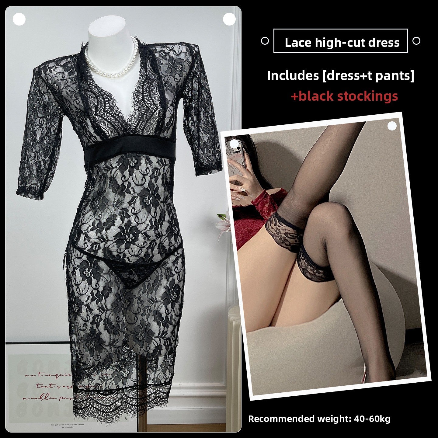 Women's Black Floral Vine Lace Maxi Dress Sexy Deep V Neck Long Sleeve High Slit See-Through Nightgown Lingerie Gown