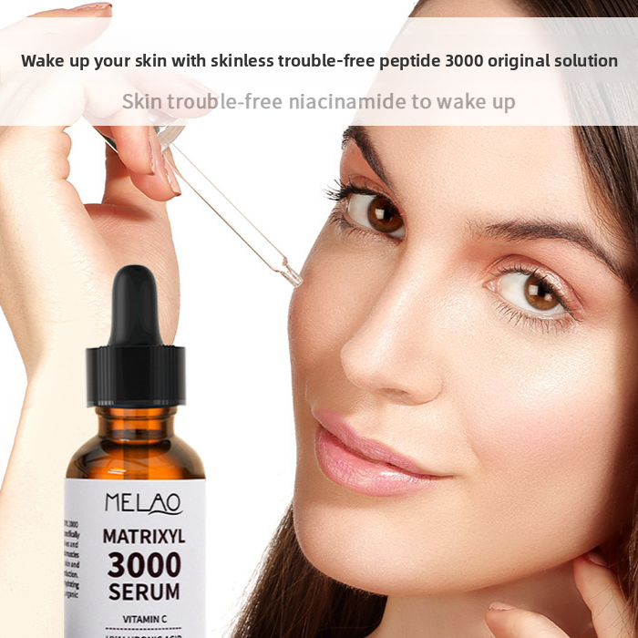مصل Melao Matrixyl 3000 سعة 30 مل | سيروم للوجه مضاد للشيخوخة بفيتامين ج وحمض الهيالورونيك | سيروم لتعزيز الكولاجين وتنعيم التجاعيد