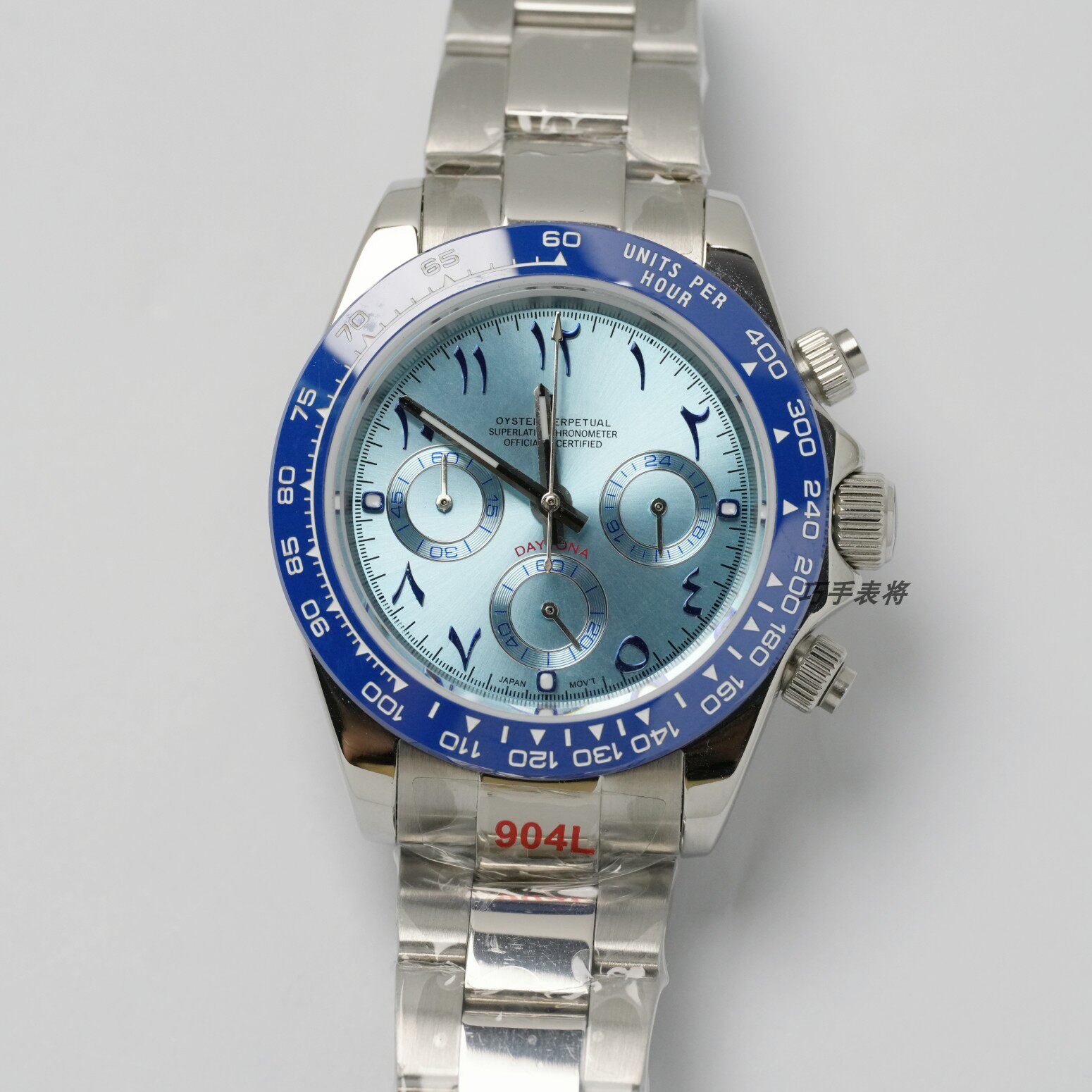 Men's Ice Blue Chronograph Watch | Daytona Style Black Ceramic Tachymeter Bezel 904L Steel Oyster Bracelet | Racing Sport Timepiece