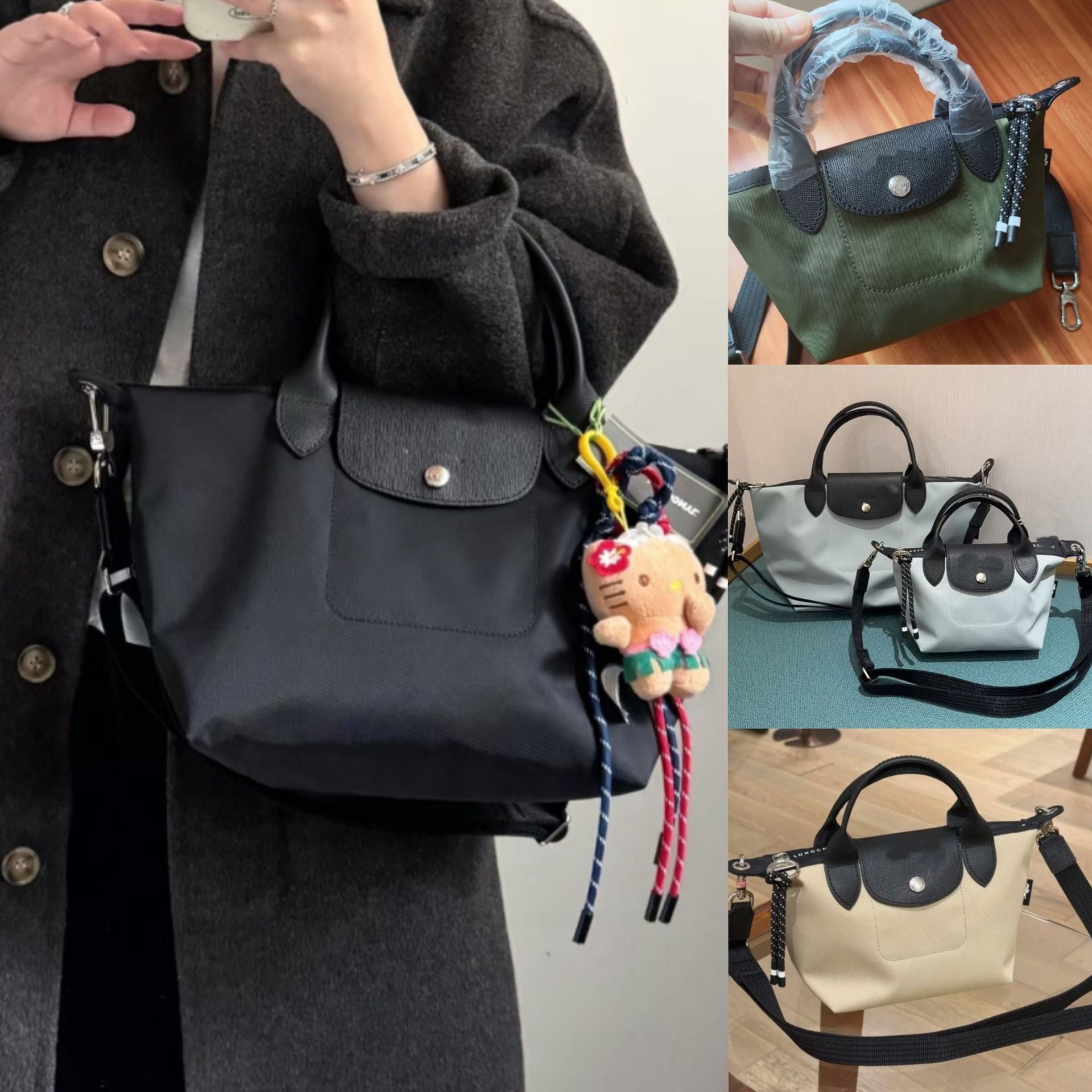 Navy Blue Nylon Tote Bag with Leather Trim - Lightweight Foldable Shoulder Bag | Designer Inspired Crossbody Tote with Adjustable Strap