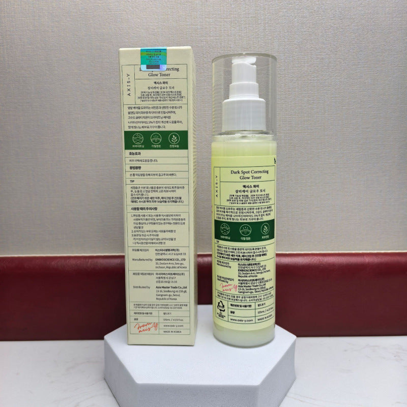 AXIS-Y Dark Spot Correcting Glow Toner | 6+1+1 Advanced Formula | Glutathione + Niacinamide 5% + Hyaluronic Acid | 125ml Brightening Korean Toner