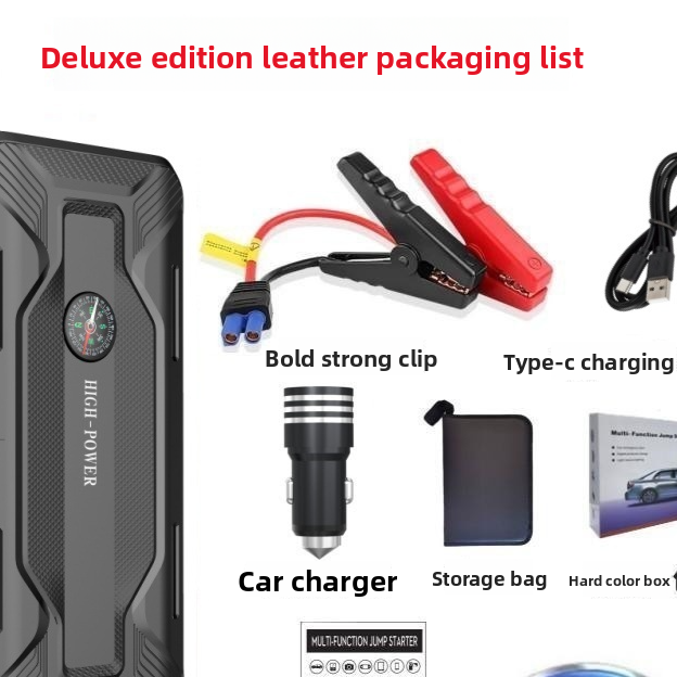 High Power Portable Car Jump Starter with LED Flashlight Compass & USB Power Bank ? Emergency Battery Booster with Carry Case