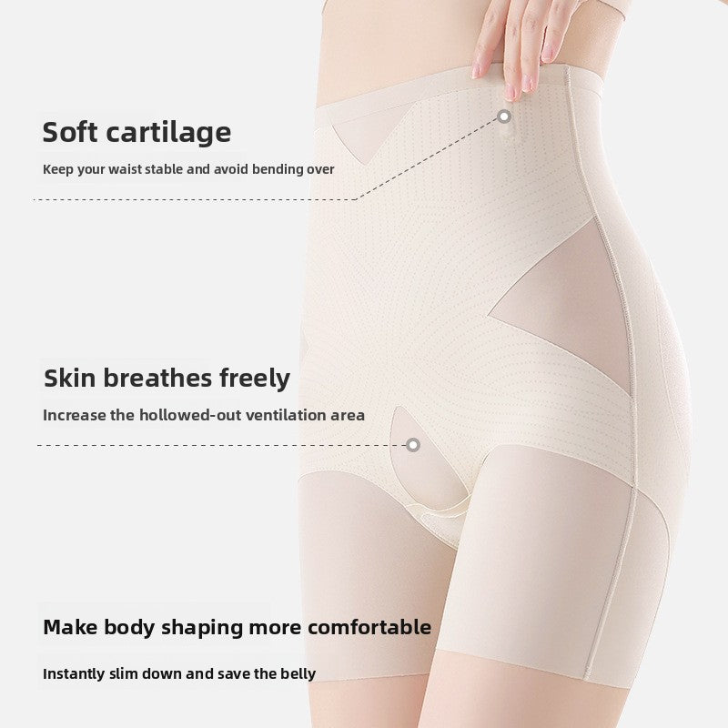 High Waist Tummy Control Shapewear Shorts for Women ? 4-Way Stretch Body Shaper, No Tightness | Nude